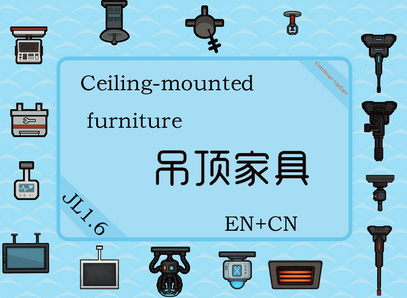 Steam Workshop::边缘