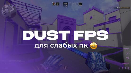 DUST2 FPS – Counter-Strike 2 Mod