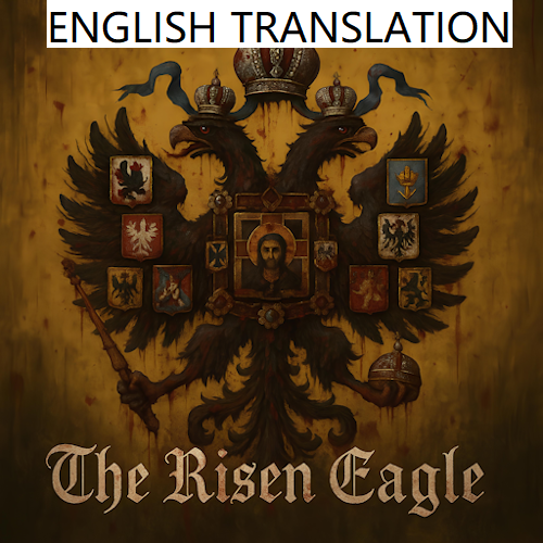 The Risen Eagle - English Translation
