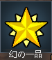 Processor Quality Memory