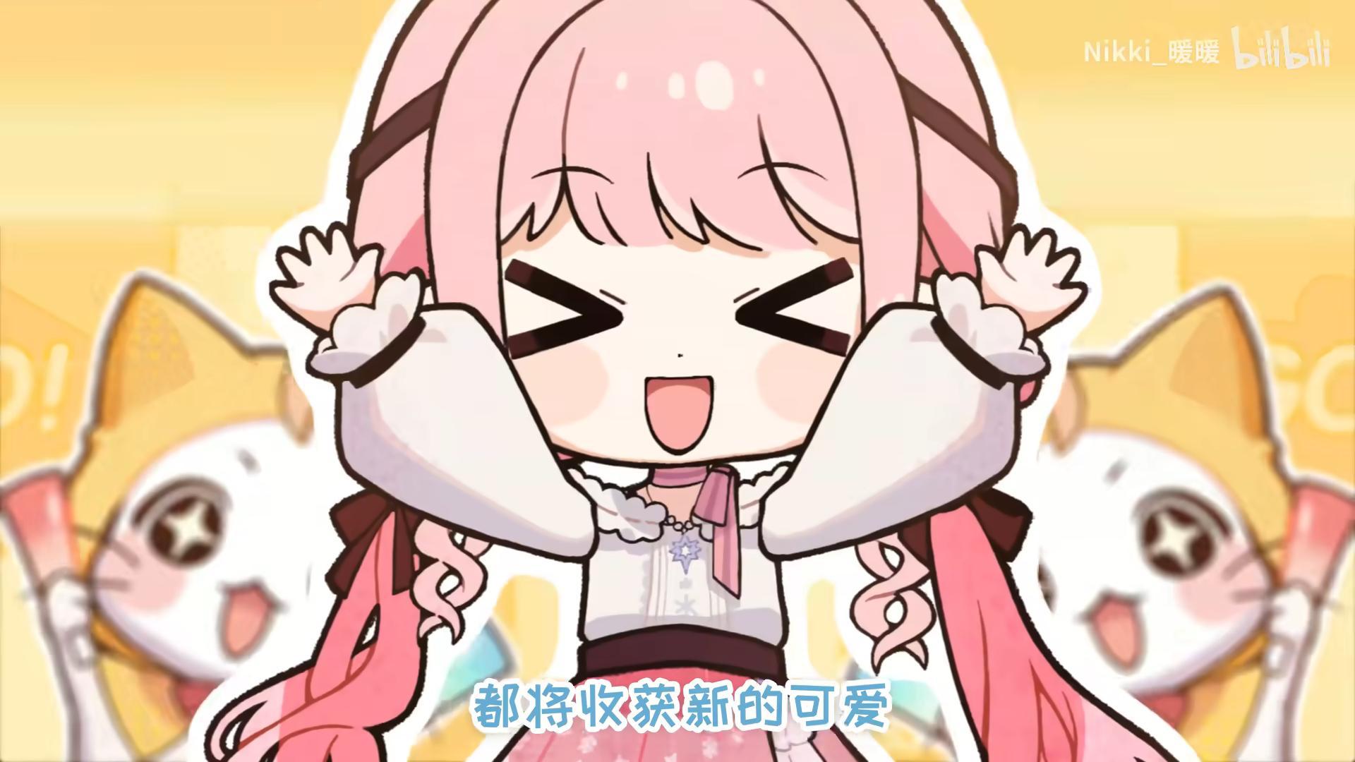 出发!奇想大冒险
