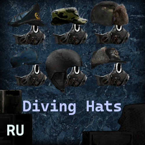 [RUS] Diving Hats – Barotrauma Mod