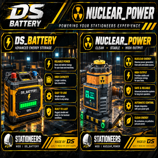 DS Battery NP