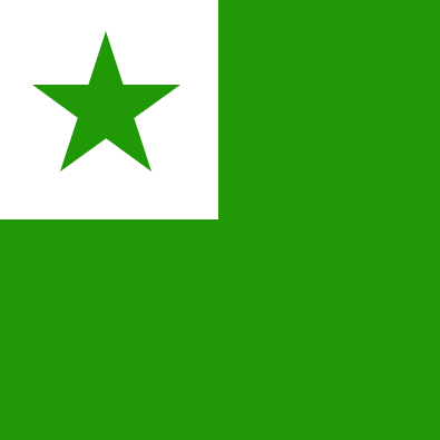 Esperanto Localization Test