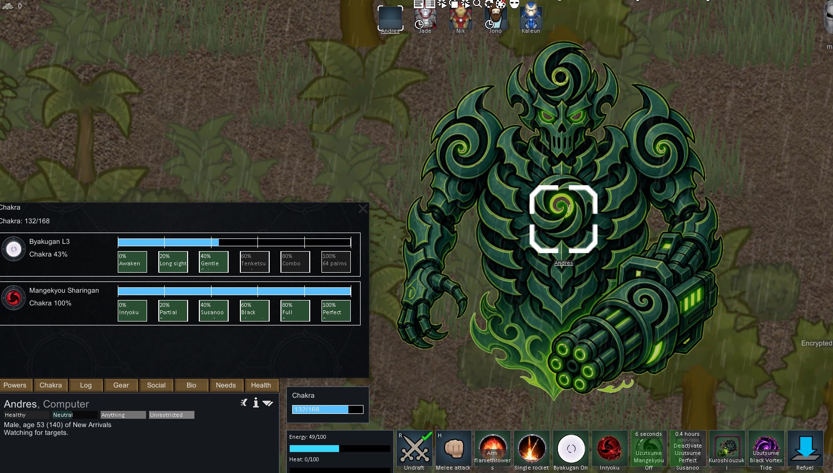 Screenshot 4