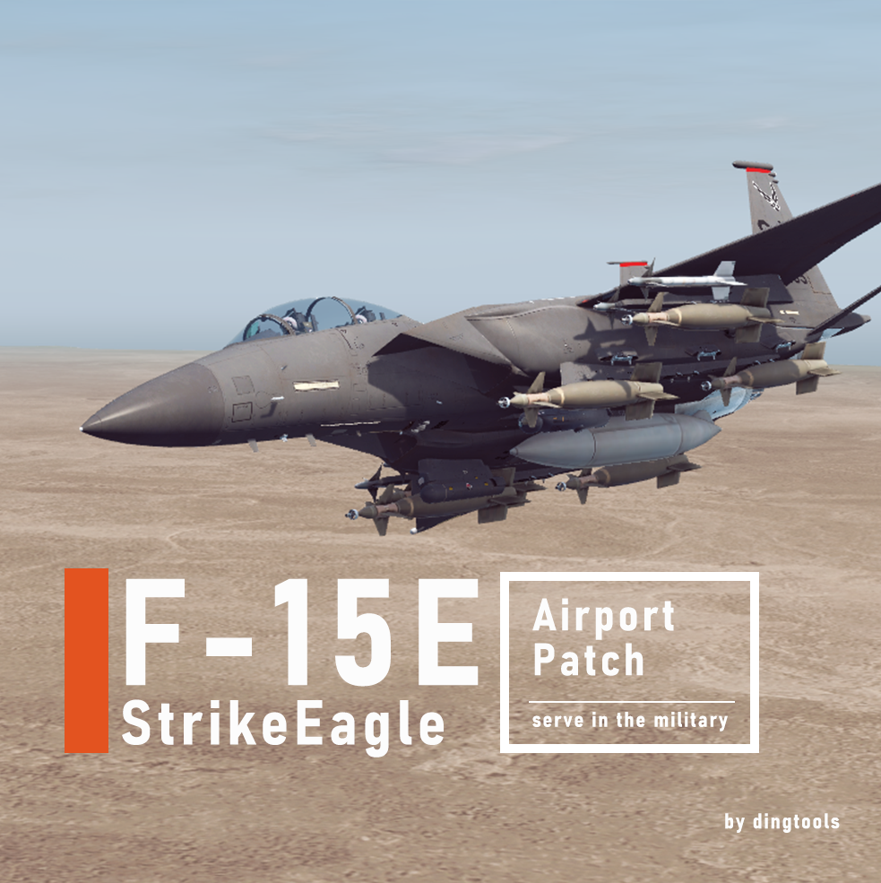 F-15E airport patch preview