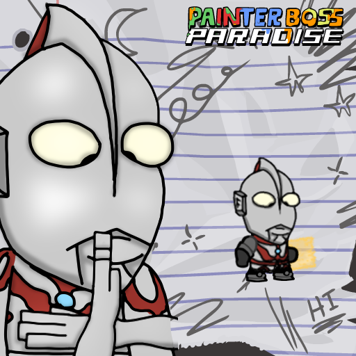 ULTRAMAN (1966)