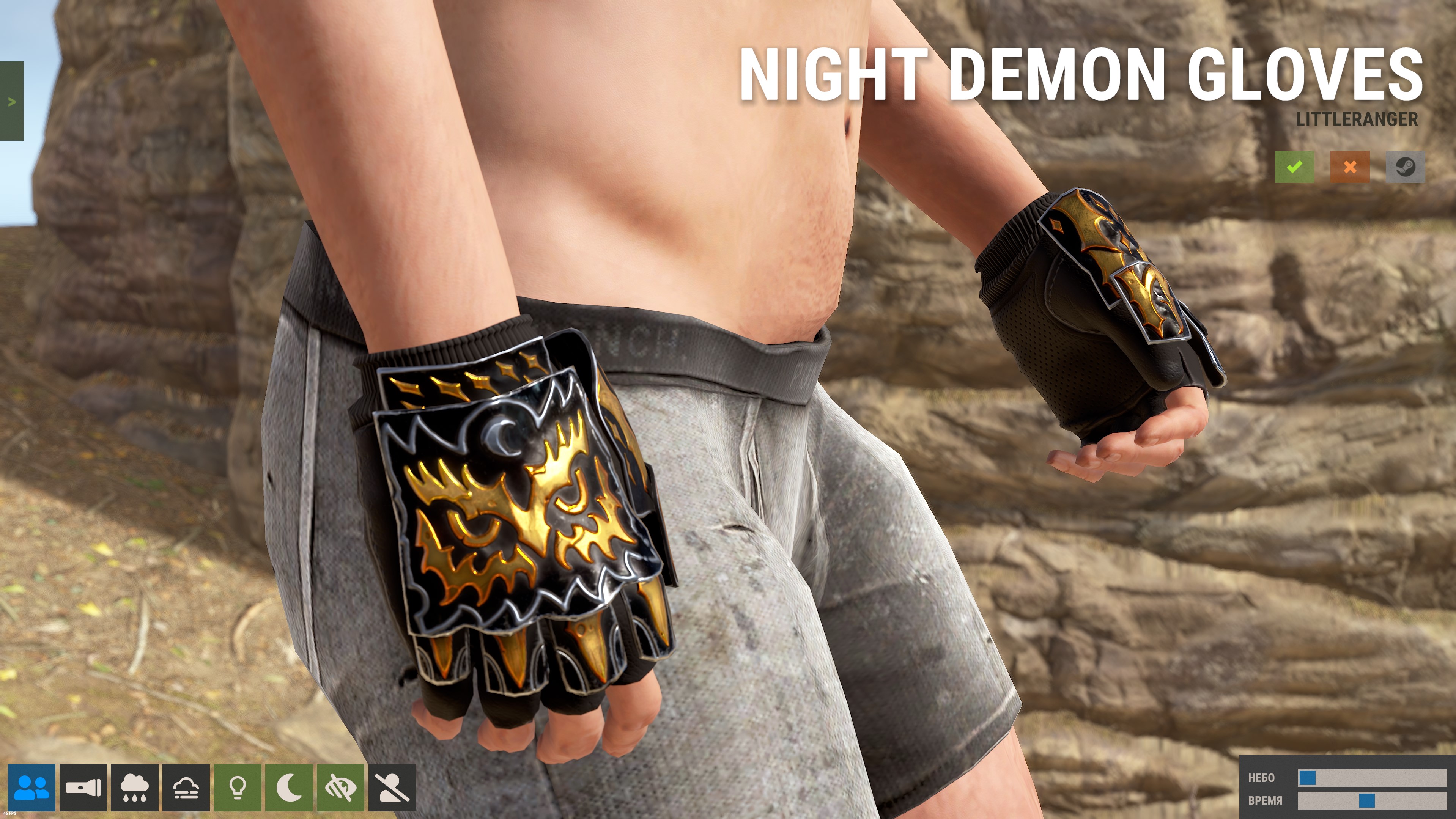 Night Demon Gloves thumbnail 2