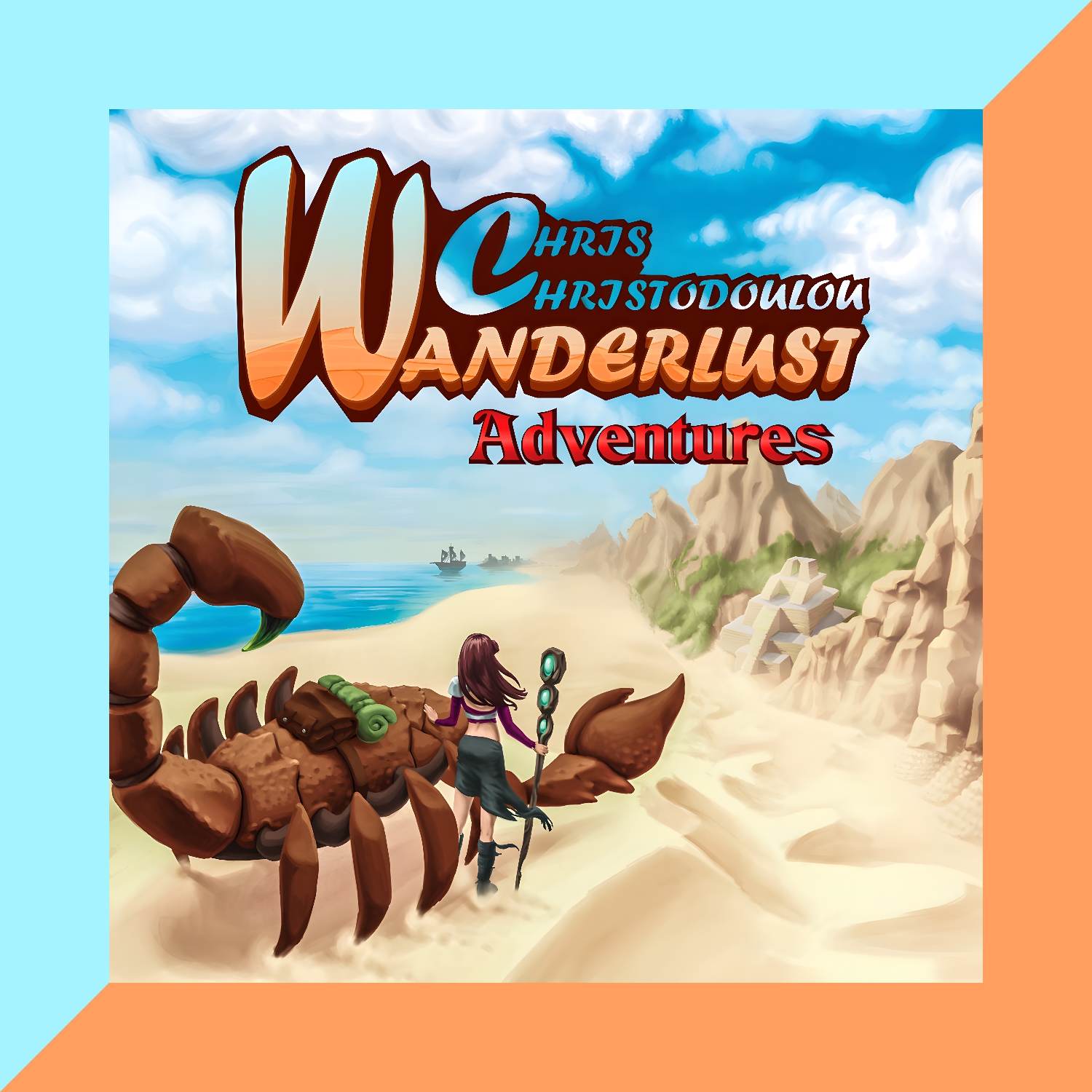 Leth's Axe (Wanderlust Adventures)