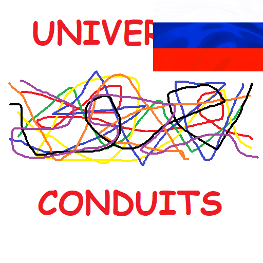 "Universal Conduit" RUS mod preview for RimWorld