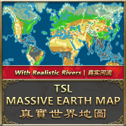 [1.5.0] Massive Earth Map & Old World Map TSL preview