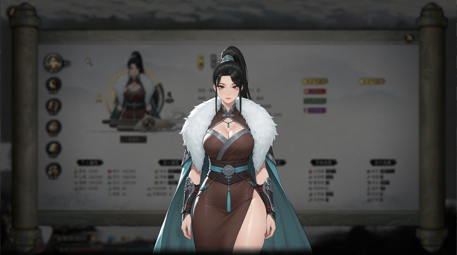 【长白山下梦无邪】叶云澜