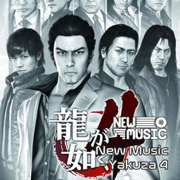 New Music - Yakuza 4