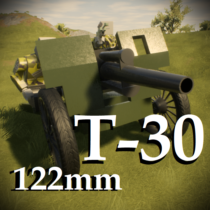 122mm T-30