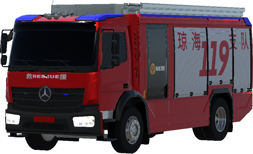 (China) Qionghai Fire Engine Livery