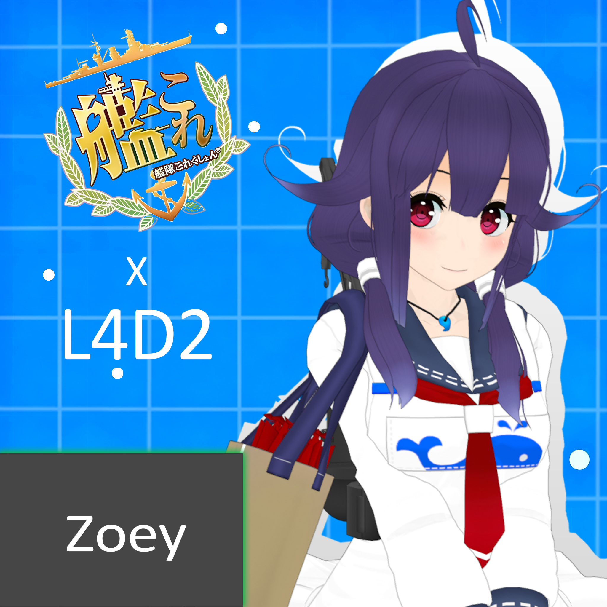 KanColle Taigei (Zoey)