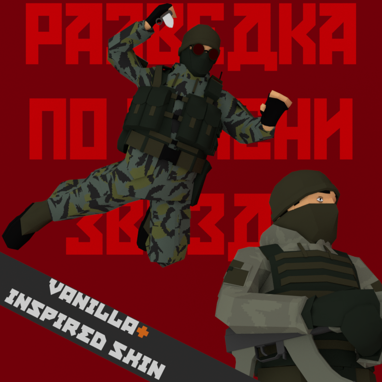 Vorobey Recon Team ZVEZDA - Vanilla+ Inspired Skin