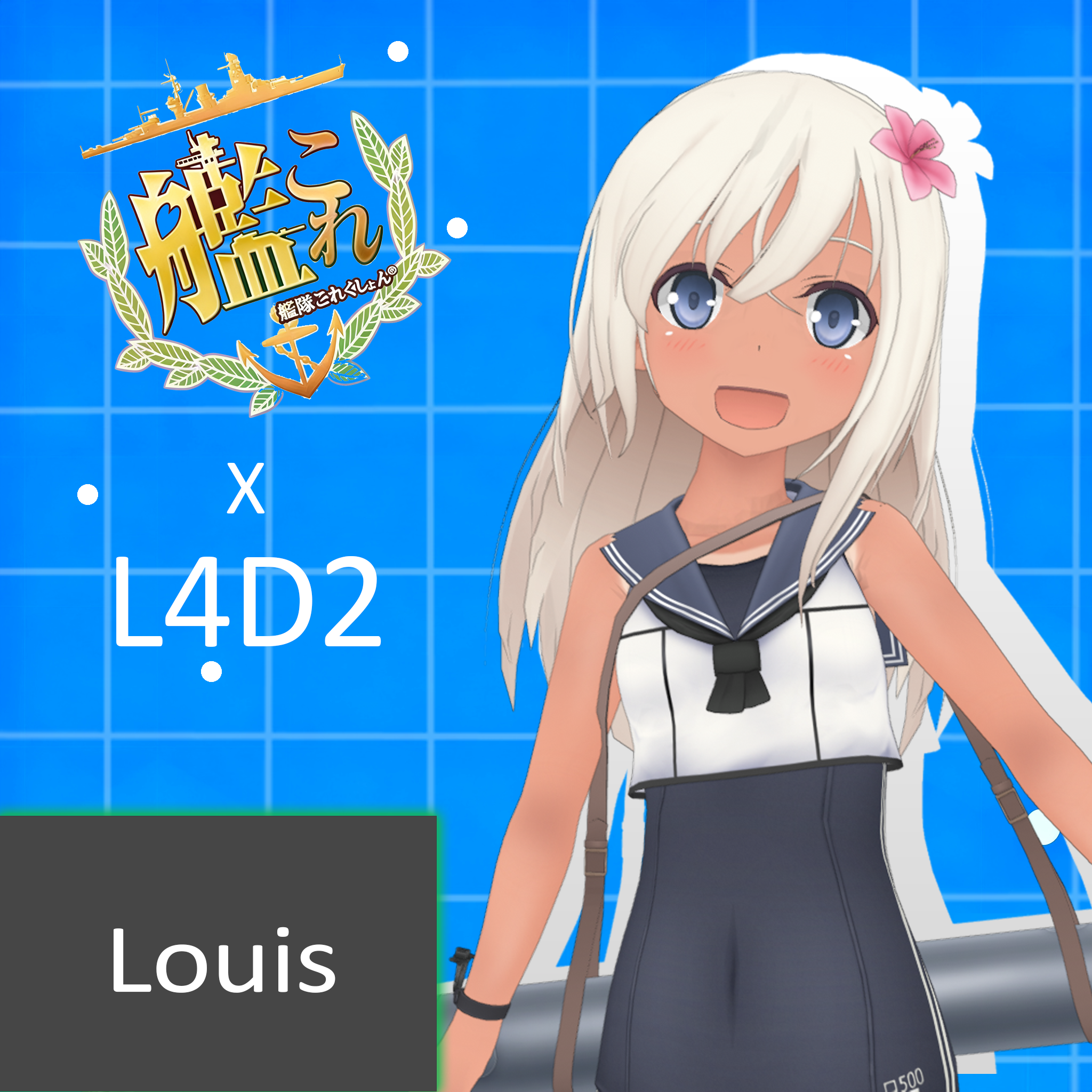 KanColle 吕500 (Louis)