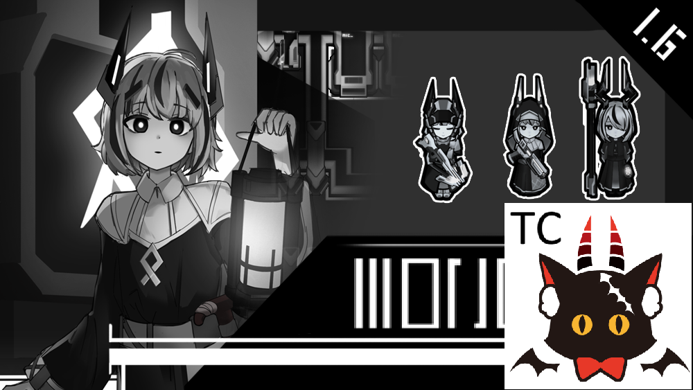 Monolyn Race 繁簡中文翻譯