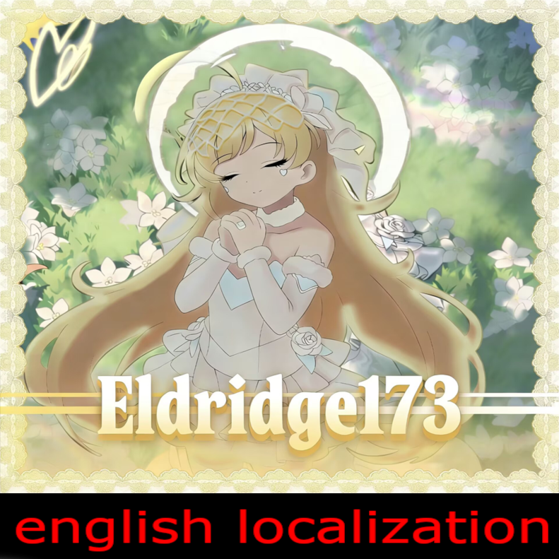 「埃尔德里奇」class 【碧蓝航线Azur Lane】 english loc