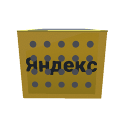 Сумка Доставки Яндекс