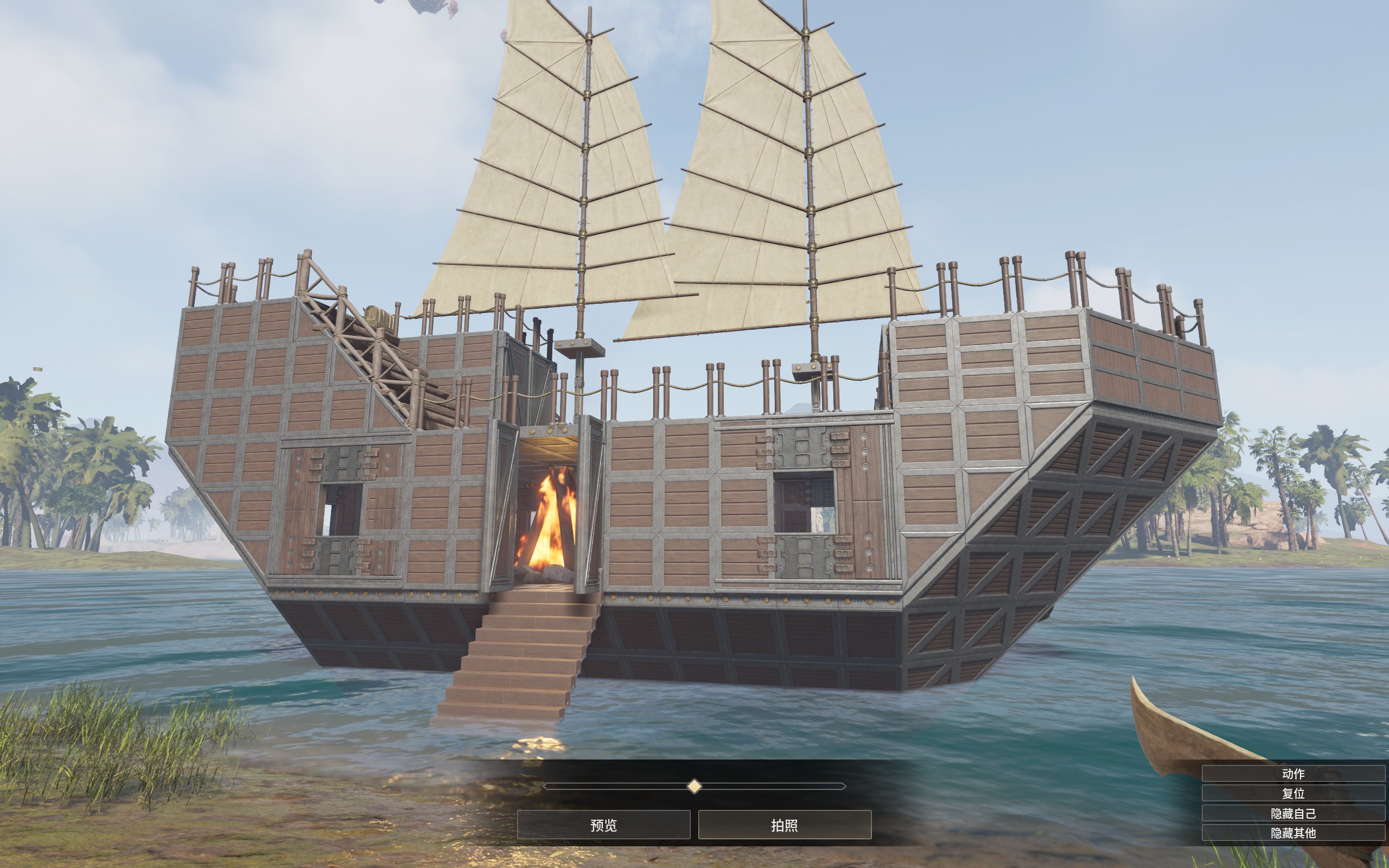 初期木船 – Soulmask Mod