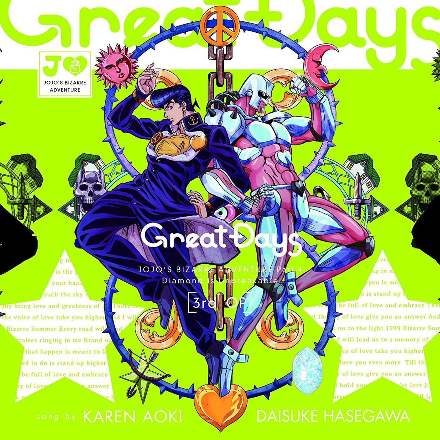 Great Days (Units ver.)