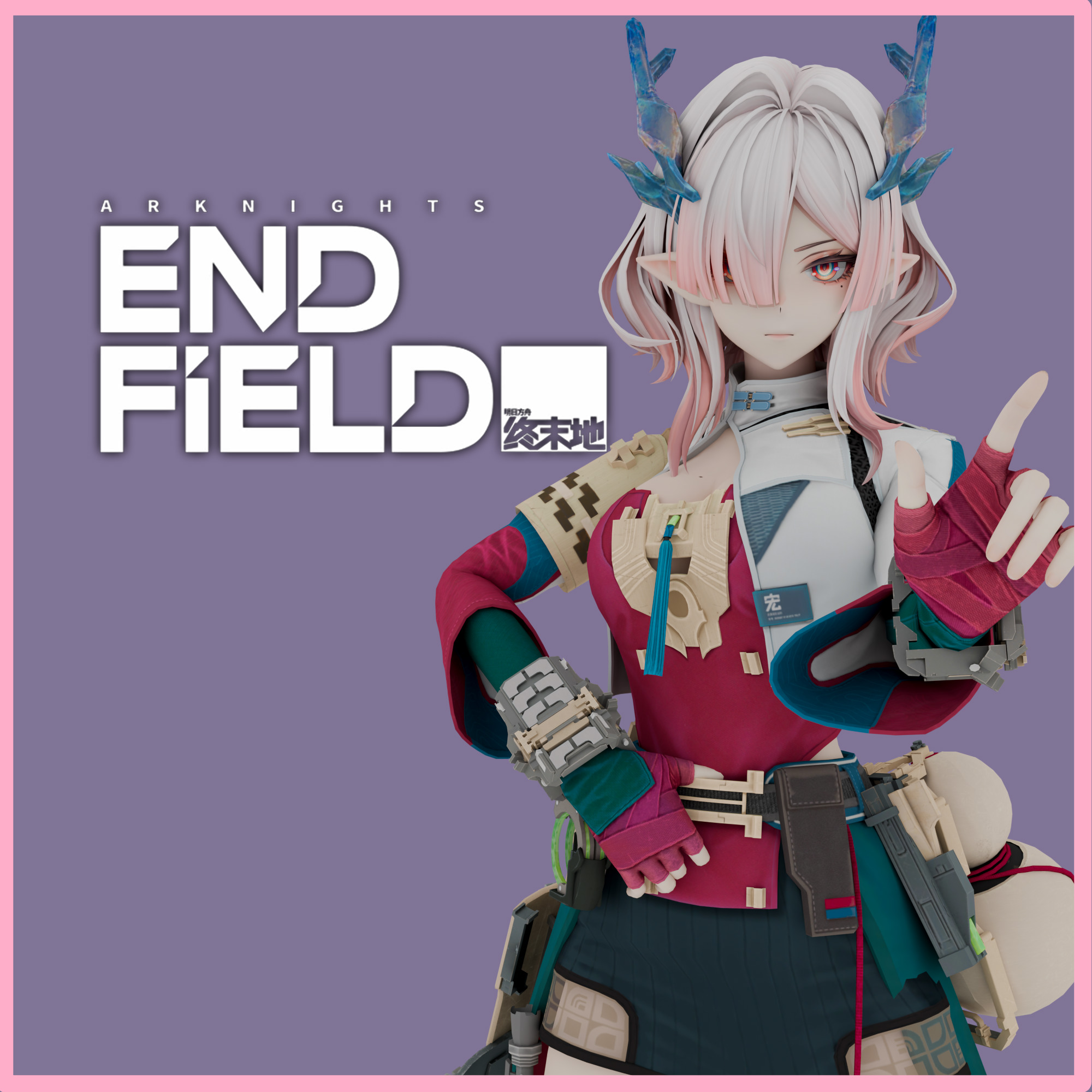 Arknights Endfield - Mi Fu (PM & NPCs)