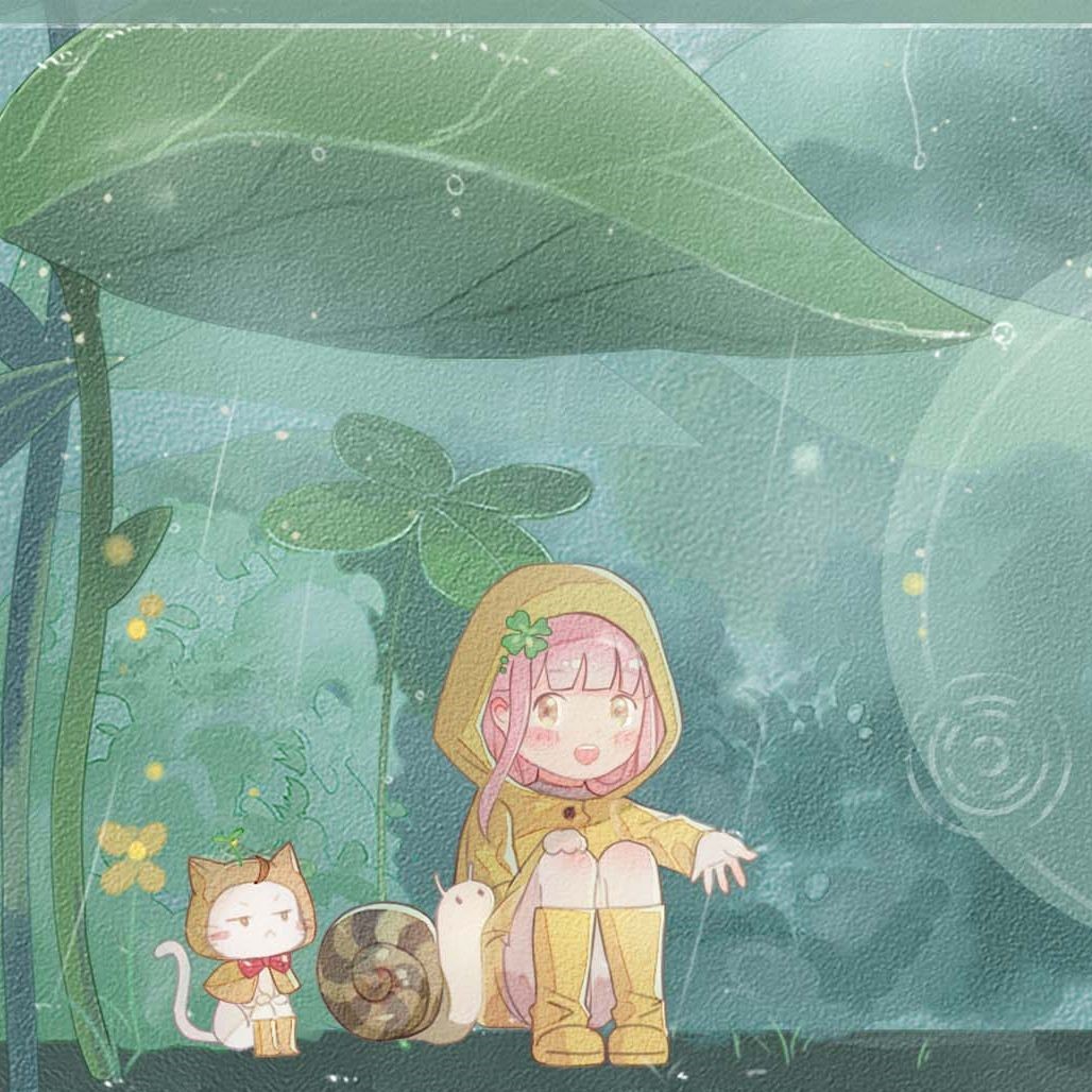 好运雨