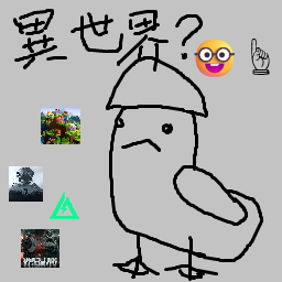 异世界物品-EA1