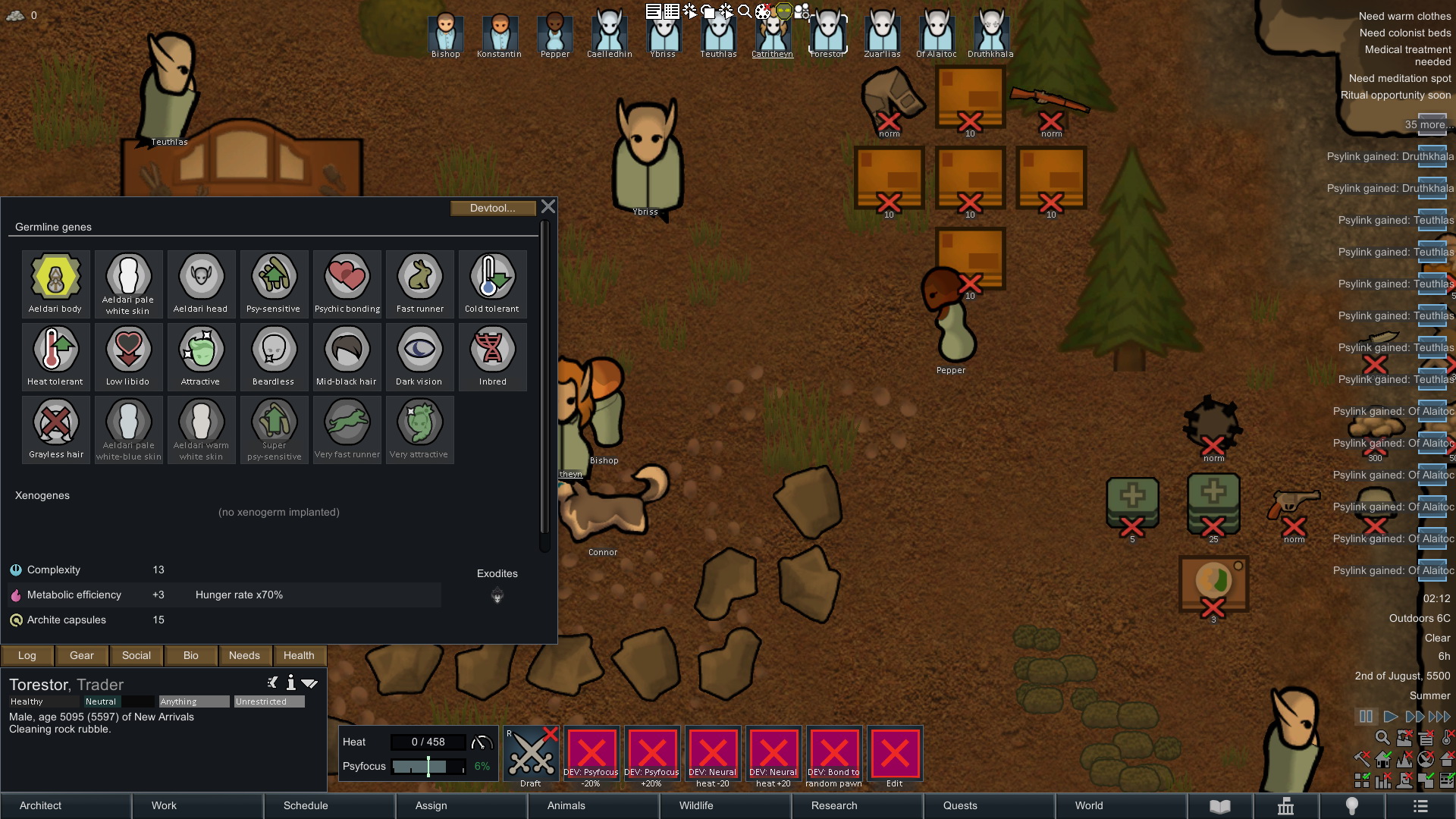 Screenshot 8