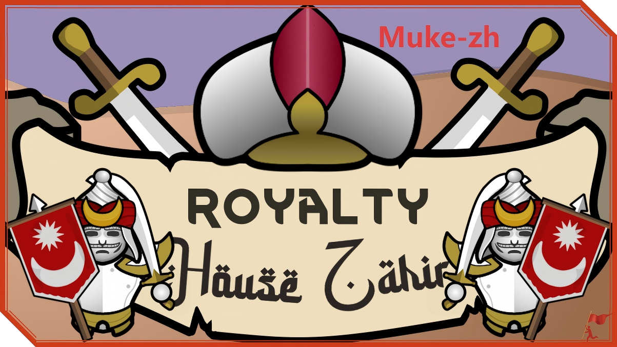 Medieval Overhaul: House Zahir Royalty简中汉化