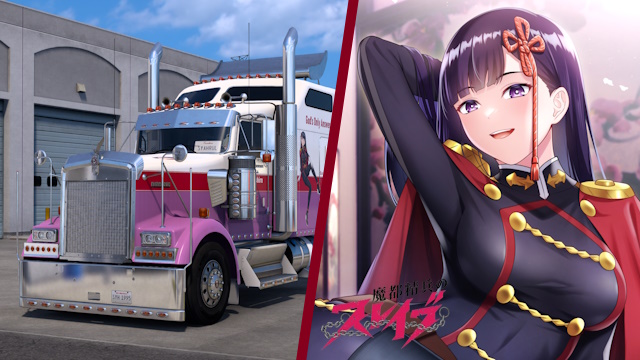 Kenworth W900 Ren Yamashiro - Mato Seihei no Slave Skin