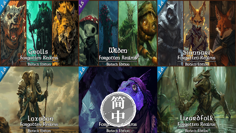 FRBE Addon 简体中文汉化