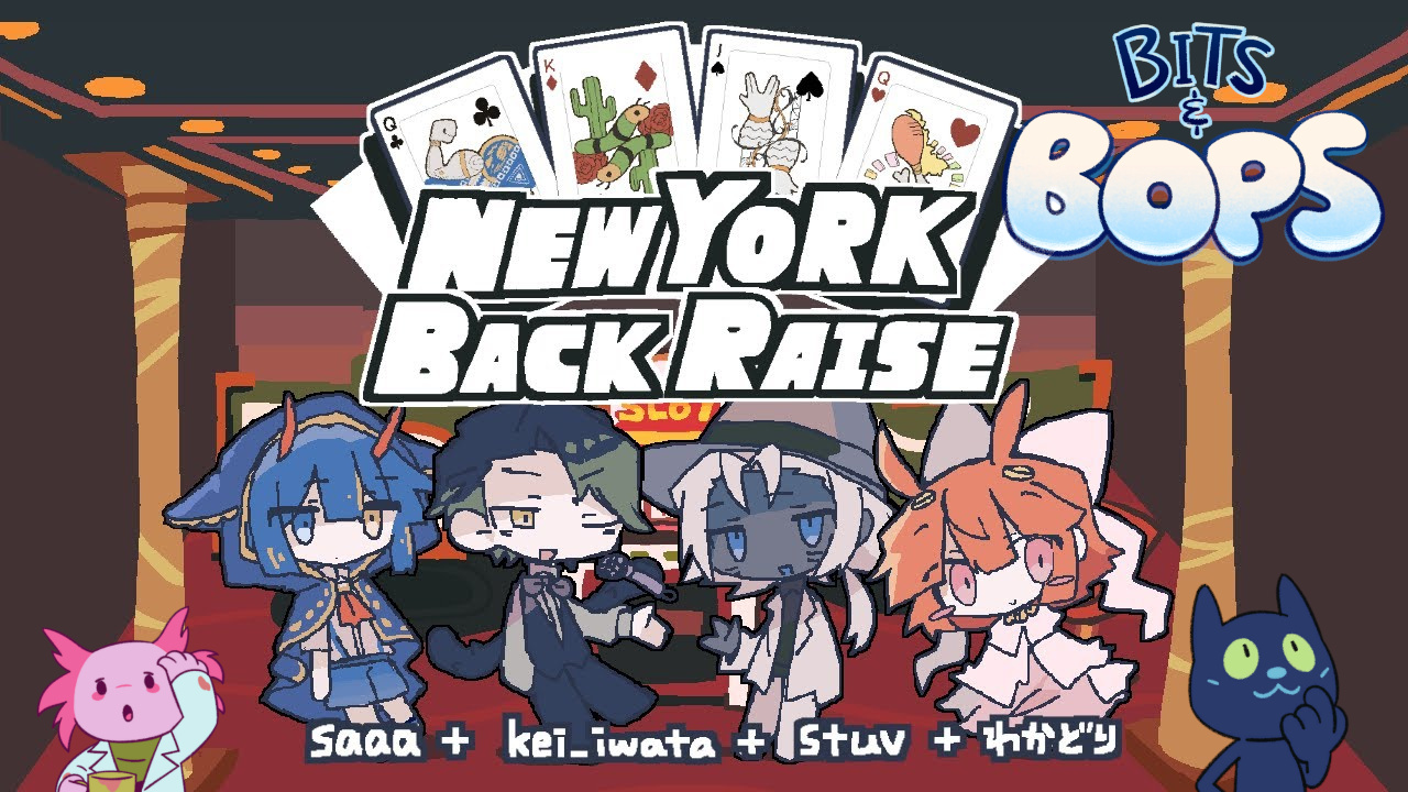 New York Back Raise - saaa + kei_iwata + stuv + *wakadori