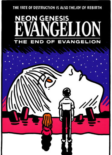 EVA:The End of Evangelion