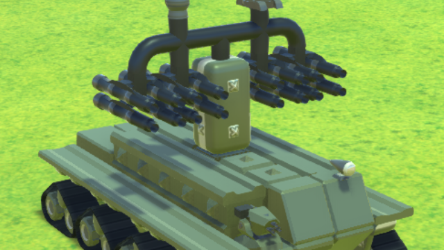 UGA MPMS-3