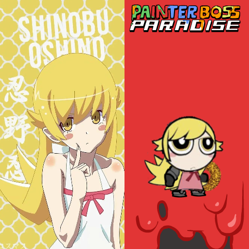 SHINOBU OSHINO