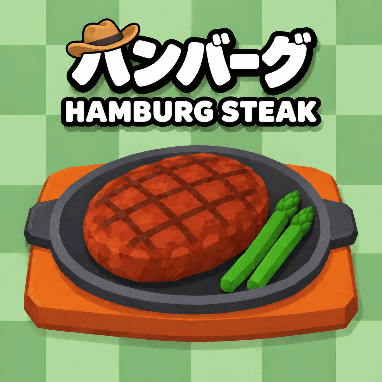 Hamburg Steak preview