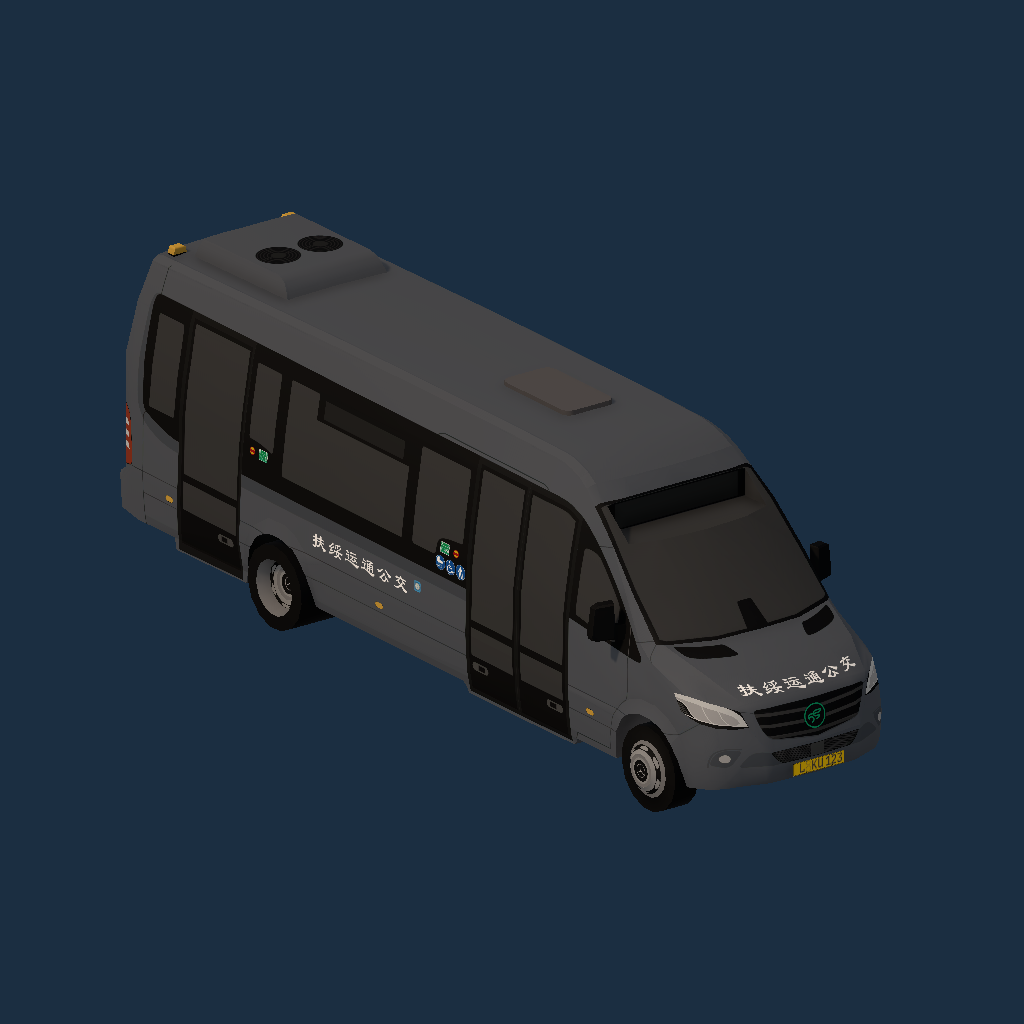 Fusui Yuntong Bus (Sprinter City 75 Electric by _T_B_N_)