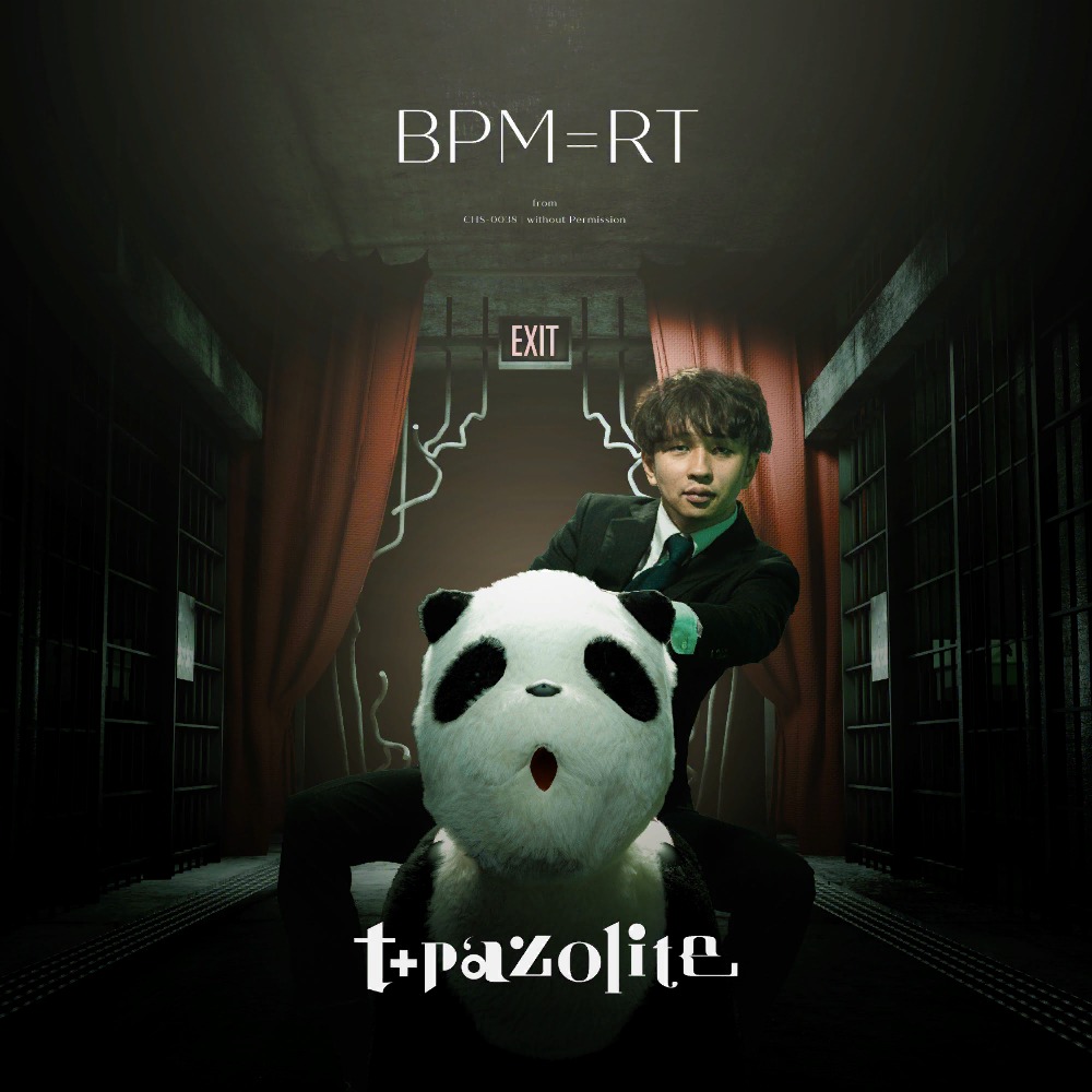 BPM=RT
