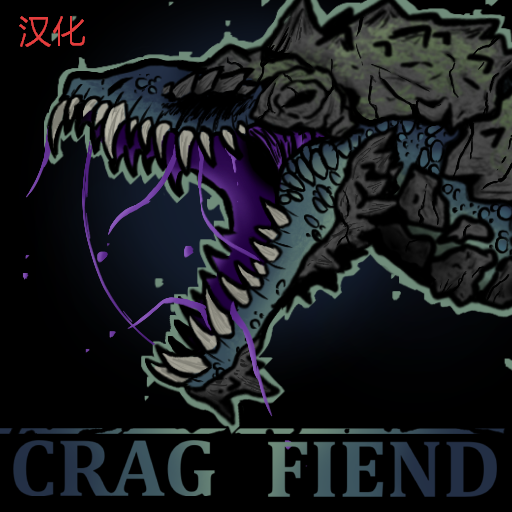 The Crag Fiend—简体中文汉化