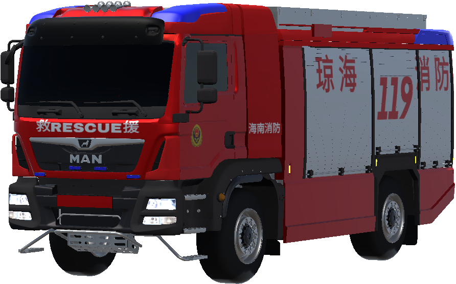(China) Qionghai Fire Engine Livery
