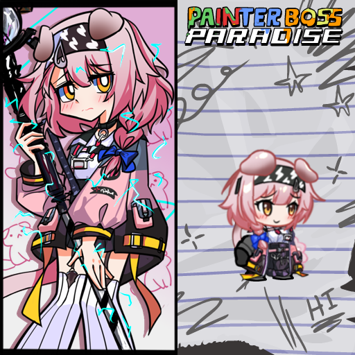 SUSIE --- Arknights【明日方舟-澄闪Goldenglow】