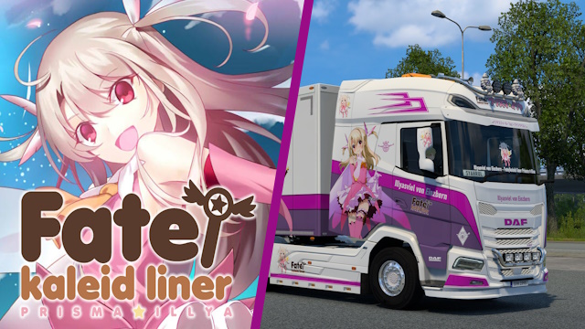 DAF 2021 Illyasviel von Einzbern - Fate/kaleid liner Prisma☆Illya [Combo Skin]