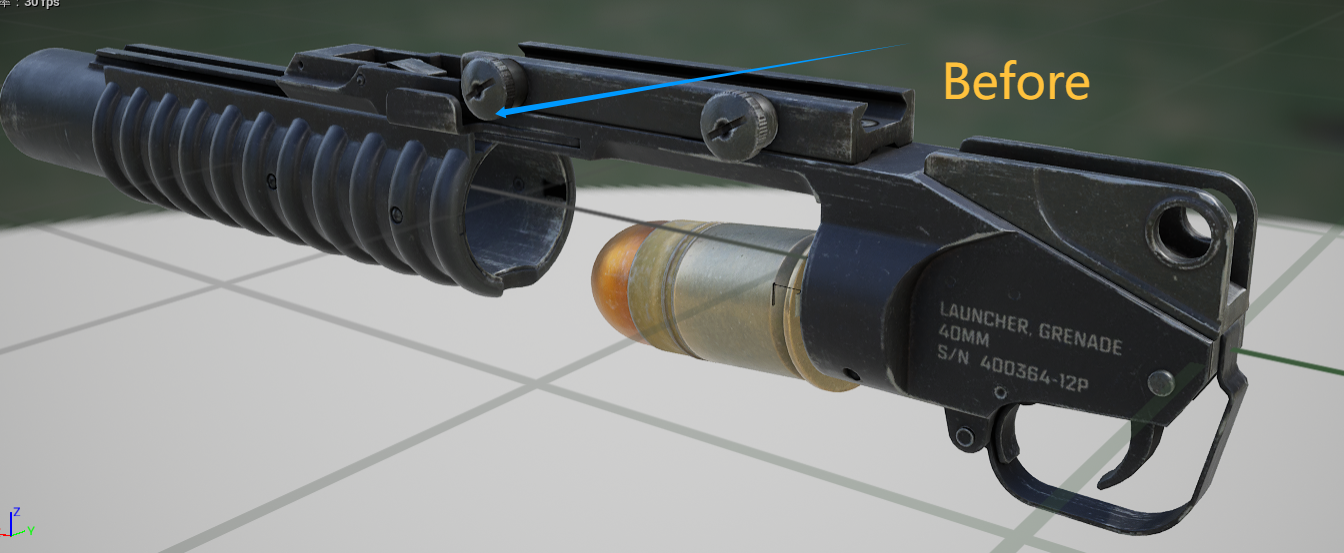 M203 Animation Fix