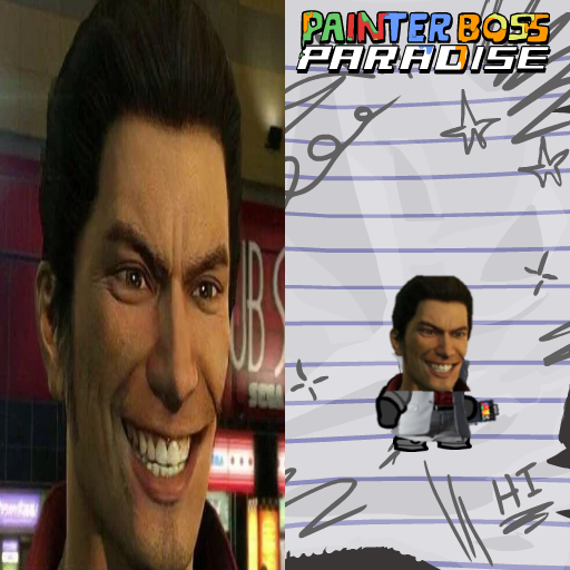 PRIME KIRYU