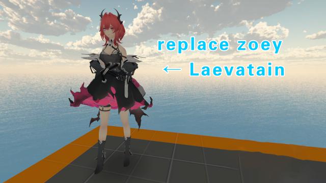 Arknights Endfield Laevatain（明日方舟终末地 莱万汀）replace zoey