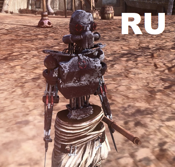 Butcher Bot and limbs - RU
