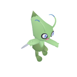 Celebi Floating Figure